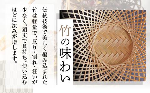 竹三角おにぎり