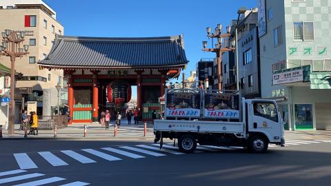 【広島便】源泉１００％　別府おんせんおみや～あなたの街へお届けします～_B097-007