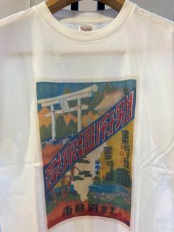 別府温泉祭オリジナルTシャツ【Mサイズ】_B118-001-02