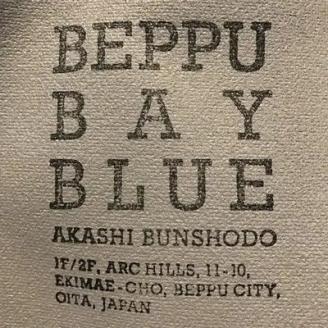 BEPPUトートバック大グレー