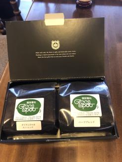 自家焙煎珈琲豆　詰め合わせセット