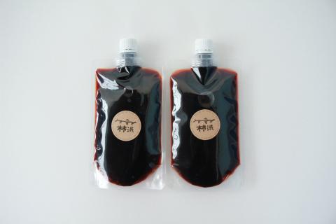 温泉染研究所 天然染色キット 【柿渋】×【湯の花】『メンズ靴下セット(25～27cm)』