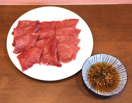 焼肉屋さんの新鮮三種盛セット