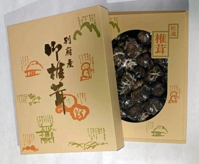 別府産乾しシイタケ 小粒どんこ　200g箱入り_B051-002