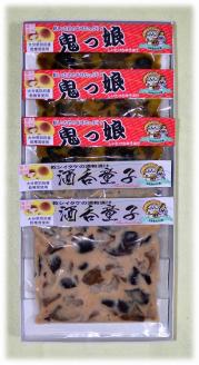 別府産乾しシイタケ辛子漬け「鬼っ娘」・酒粕漬け「酒呑童子」詰め合わせ_B051-005