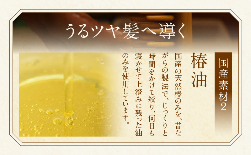 つげブラシ　ブロー（大）_B081-052