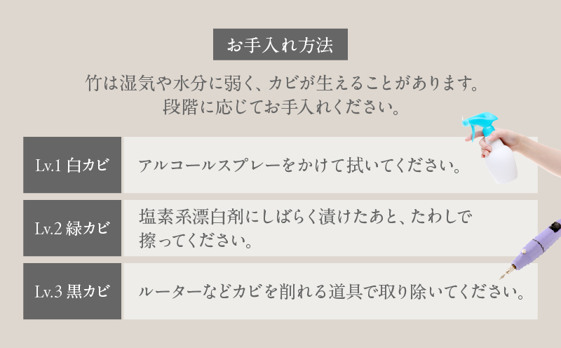 Nagai 竹製縁台ミニ_B126-006