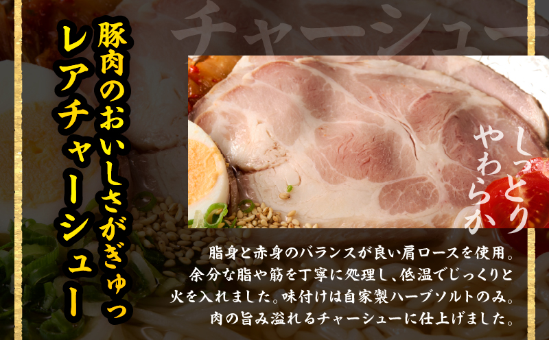 【冷凍】別府温泉冷麺（4食）