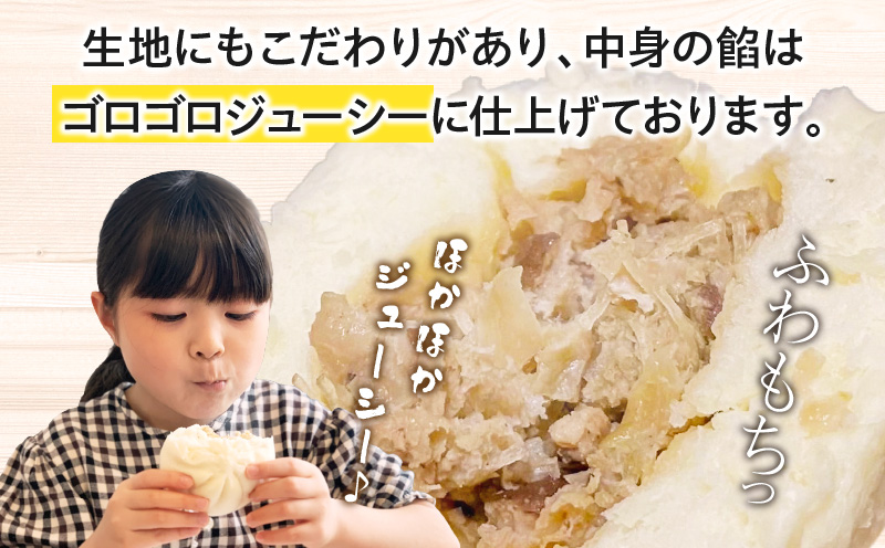 大分なんでまん（14個）