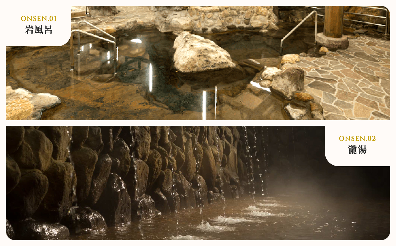 【ひょうたん温泉】大浴場入浴ご招待券(3,000円)