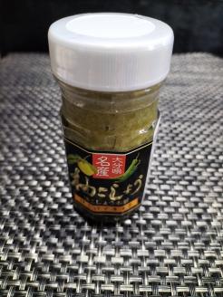 とり天里やギフトセット_ B154-001