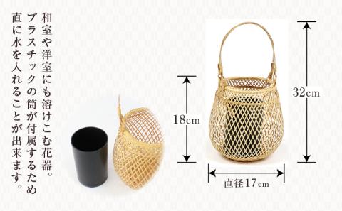 竹花籠白だるま