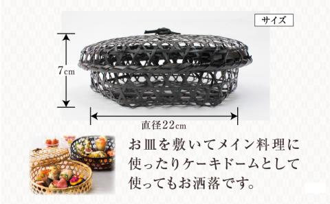 染竹ボンボン篭