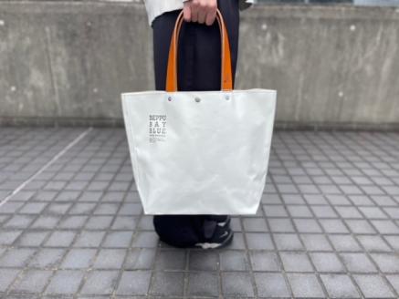 BEPPUトートバック大ホワイト