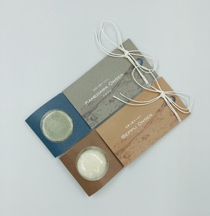 別府手ぬぐいと温泉石けんのギフトセット：別府八湯鳥瞰図