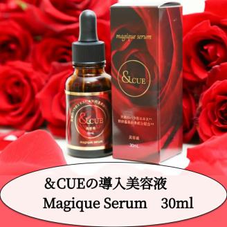＆CUEの導入美容液Magique Serum_B162-001