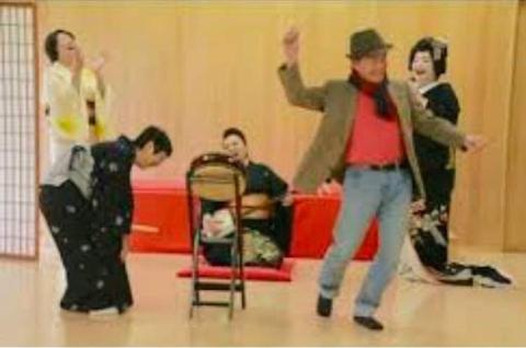 【両築別邸　4名様1泊2食付き】お座敷あそび体験　まどか塾_B143-001