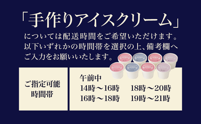 【定期便】【数量限定】別府市 満喫 定期便 (12回)