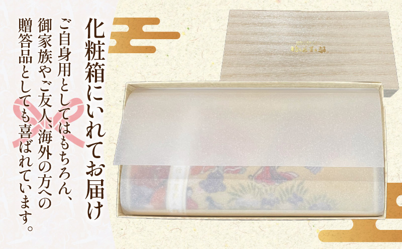 仕立屋甚五郎オリジナル 平安絵巻がま口財布（大）