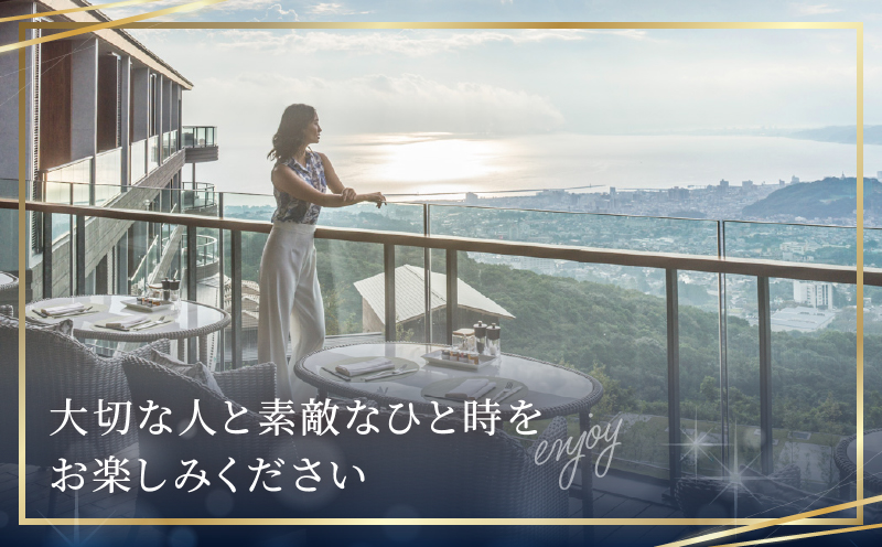 レストラン「エレメンツ」でのペアディナー