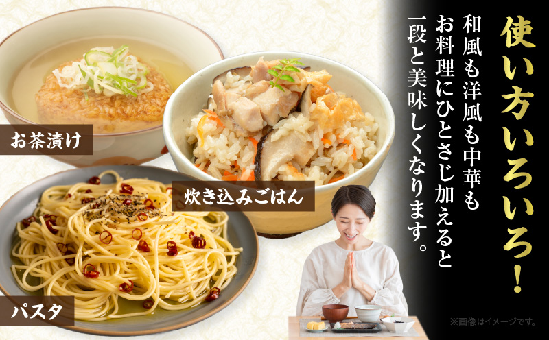 大分県産椎茸を丸ごと使用した BEPPU OCHARD しいたけ茶 70g3袋セット