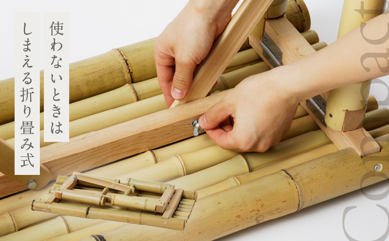 Nagai 竹製縁台ミニ_B126-006