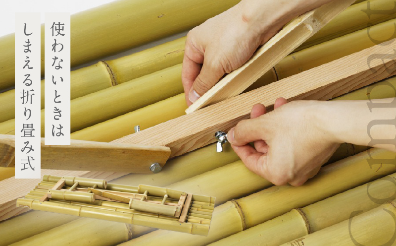 Nagai 竹製縁台ラージ_B126-007