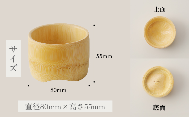 Moon White 小どんぶり