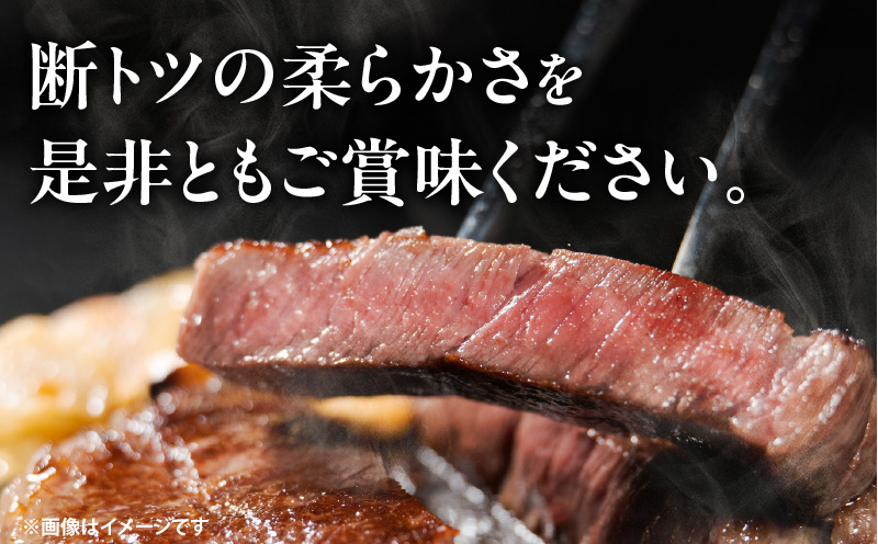 おおいた和牛＜A4-A5＞シャトーブリアン ヒレステーキ ４枚セット_B140-005