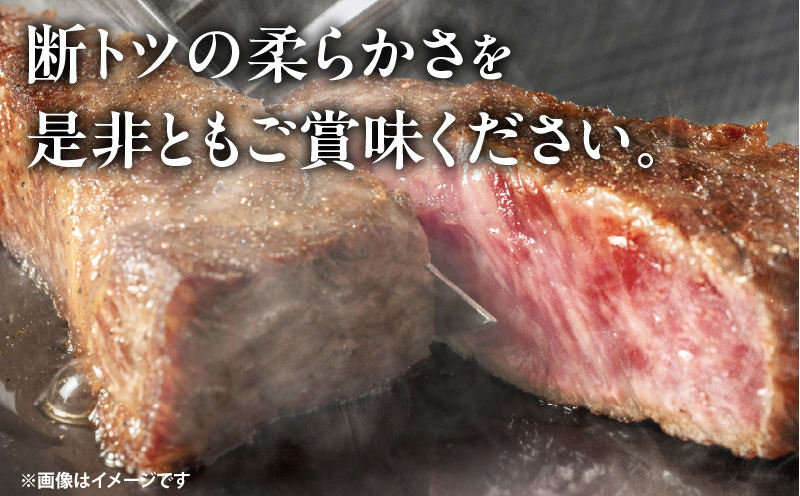 おおいた和牛シャトーブリアン800g厚切りヒレステーキ(200g×4枚)