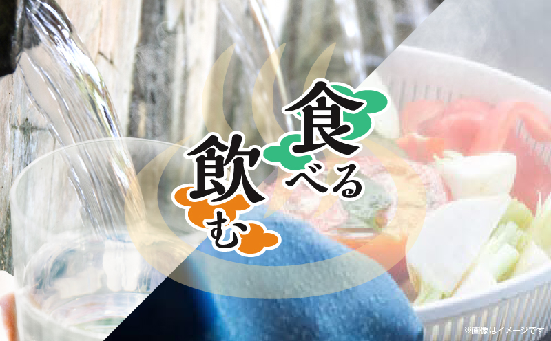 別府 温泉三昧ガイド付きツアー