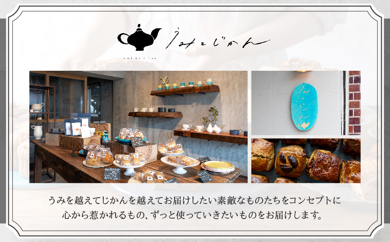 焼き菓子詰め合わせ「とっておきシリーズ」Lサイズ 焼き菓子：Lサイズ