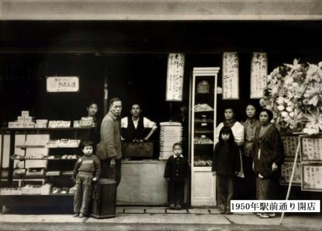 琥珀べっこうカップ6個入り_B124-003