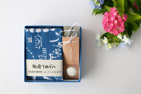 別府手ぬぐいと温泉石けんのギフトセット：別府八湯鳥瞰図