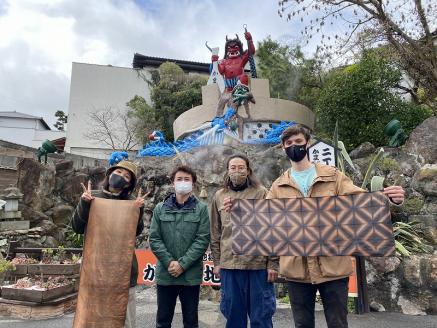 温泉染め体験（天然染料×別府温泉）_B089-005