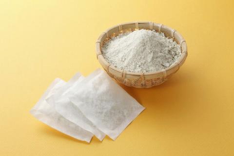 薬用　湯の花2回分20個セット