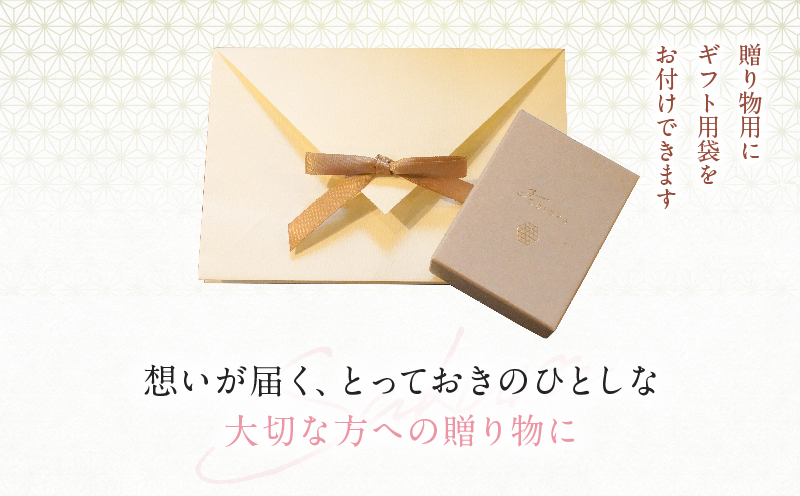 別府竹細工 アクセサリー「桜始開 ペンダント」パープル 【パープル】　桜始開 ペンダント