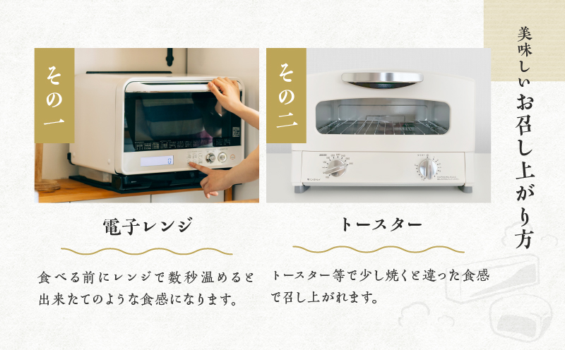 かるかん棹物(小)詰合せ 時雨(あん入り)、白雪(あん無し)_B072-008