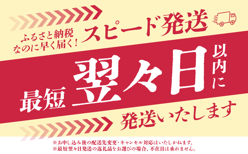 【冷え性にお悩みの方へ】限りなく天然温泉に近い入浴剤「HAA for bath 900g」（6袋）_B114-006 6袋(計5.4kg)