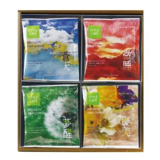 スタイルカフェドリップコーヒー24個ギフト_B081-047