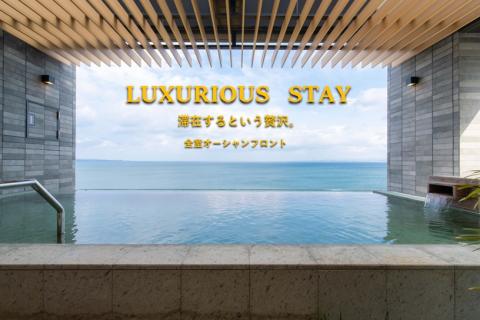 REX HOTEL別府　宿泊補助券【30000円分】_B136-001