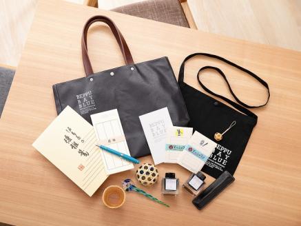 別府を感じるギフトBOX【湯けむり文具函】_B002-010