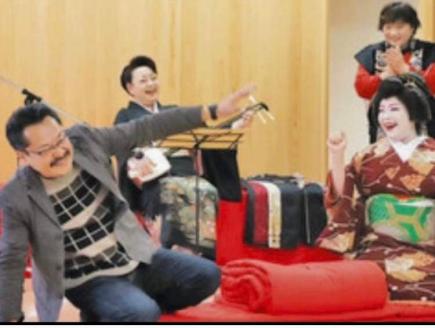 【両築別邸　4名様1泊2食付き】お座敷あそび体験　まどか塾_B143-001