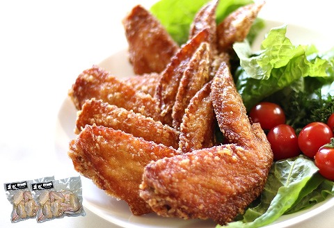 中津からあげ 手羽先 【生タイプ】 500g×2  まぢからあげ店  |  味付生肉 鶏肉 中津からあげ 唐揚げ からあげ から揚げ レンジ 冷凍 冷凍食品 弁当 おかず お惣菜 おつまみ 大分県 中津市