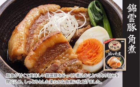 錦雲豚 角煮250g×2 餃子15個入り×2(たれ付き) | 冷凍食品 肉餃子 惣菜 冷凍おかず 冷凍餃子 豚の角煮 大分県産 九州産 中津市 国産 送料無料