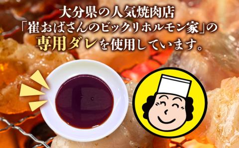 さしみーと製法 おおいた和牛 ユッケ 50g×3パック (タレ付) さしみ～と 牛肉 生ハム 生ユッケ 生食用 おつまみ 黒毛和種牛肉 大分県産  九州産 中津市 国産: 中津市ANAのふるさと納税