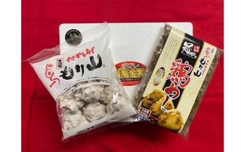 元祖 中津からあげ もり山 骨なし もも肉 500g・鶏めしの素 3合用×1袋 | お肉 肉 おにく にく 鶏 鶏肉 家庭調理 中津からあげ 唐揚げ からあげ から揚げ 冷凍 冷凍食品 お弁当 弁当 おかず お惣菜 惣菜 おつまみ 大分県 中津市