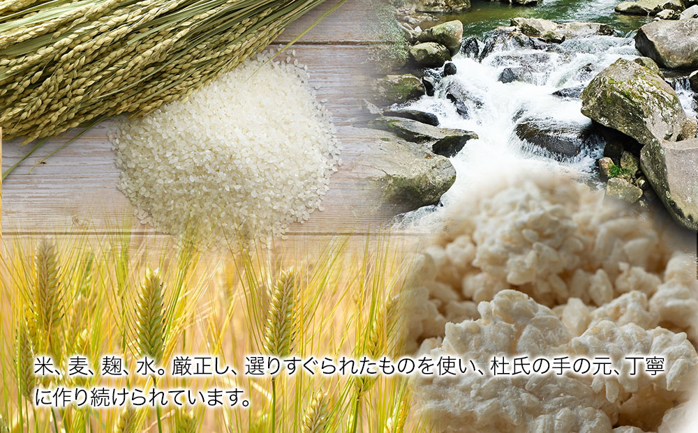 米焼酎 旭菊 25度 1,800ml×3本 | 大分県中津市の地酒 焼酎 酒 アルコール 大分県産 九州産 中津市 国産 送料無料