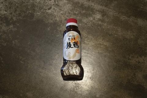 綾鶏 元祖とり飯の素 白とり飯の素 綾鶏監修 本場のからあげ秘伝の揉みタレ セット | 混ぜ込み ご飯 とり飯 炊いたご飯に混ぜるだけ から揚げ タレ たれ 冷凍 お弁当 大分県 中津市 あかとら 送料無料