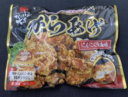 中津からあげ からあげ大吉 もも肉 400g × 2袋 | お肉 肉 鶏 鶏肉 家庭調理 中津からあげ 唐揚げ からあげ から揚げ 冷凍 冷凍食品 弁当 おかず お惣菜 おつまみ 大分県 中津市